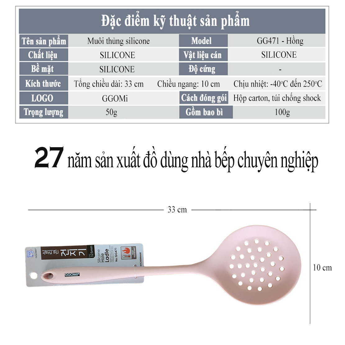 [HÀNG CHÍNH HÃNG]Bộ dụng cụ nấu ăn bằng silicone an toàn sức khỏe, 4 màu sắc sặc sỡ dài 33cm GGOMi Hàn Quốc GGSL