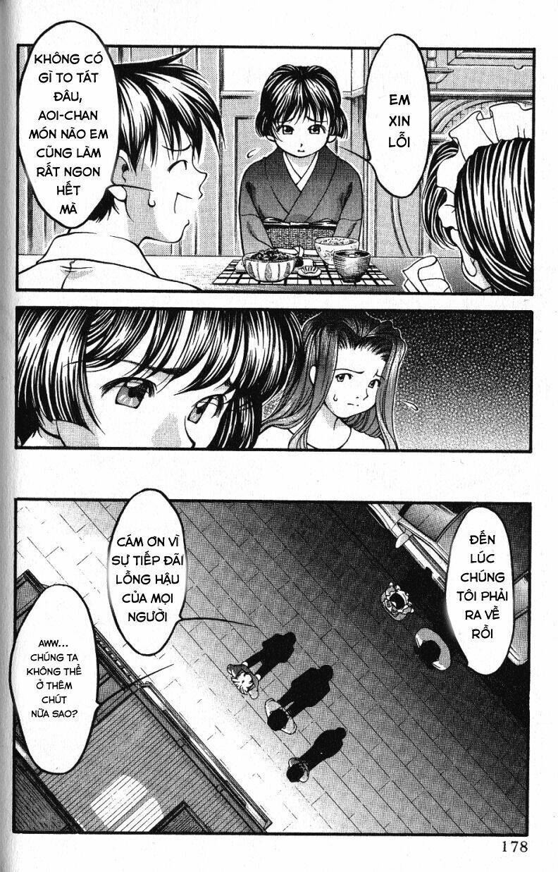 ai yori aoshi chapter 46 12