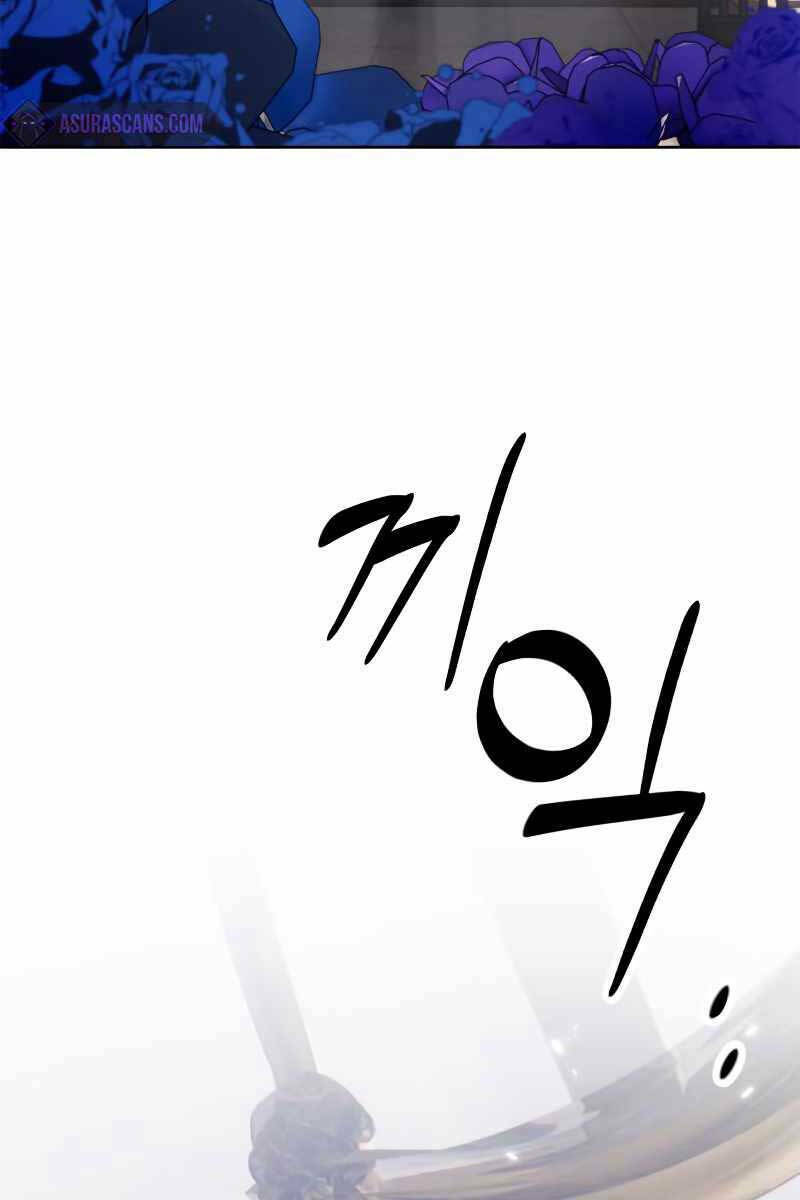 Trở Lại Thành Người Chơi chapter 115 5