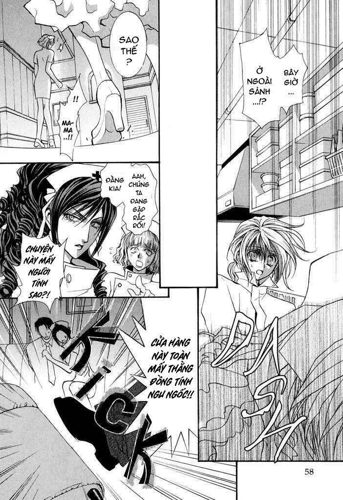 okane ga nai (no money) chapter 30 20