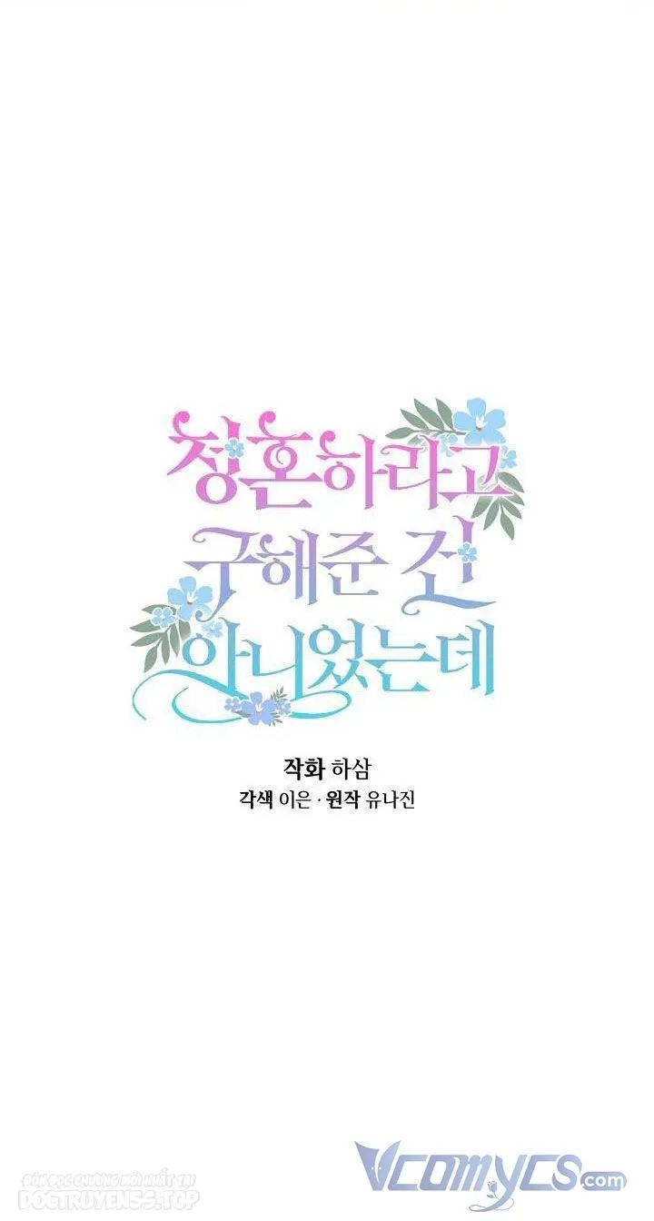 tôi cứu anh không có nghĩa là tôi muốn cưới anh chapter 11 21