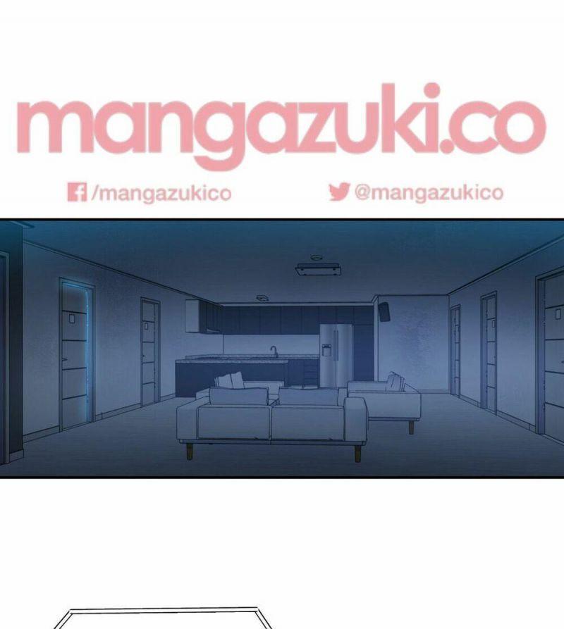 girls marmot chapter 15 25