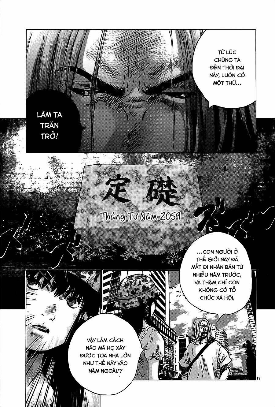 sprite chapter 31 20