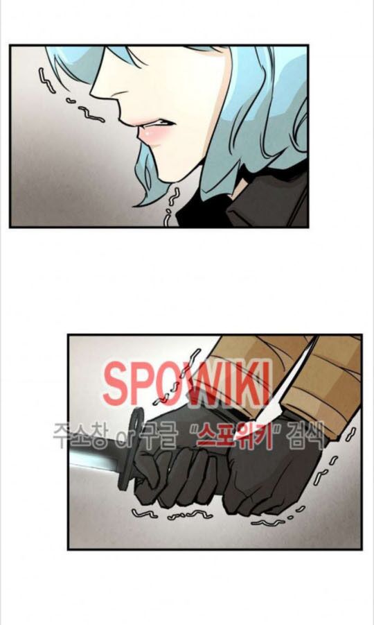 return survival chapter 32 36