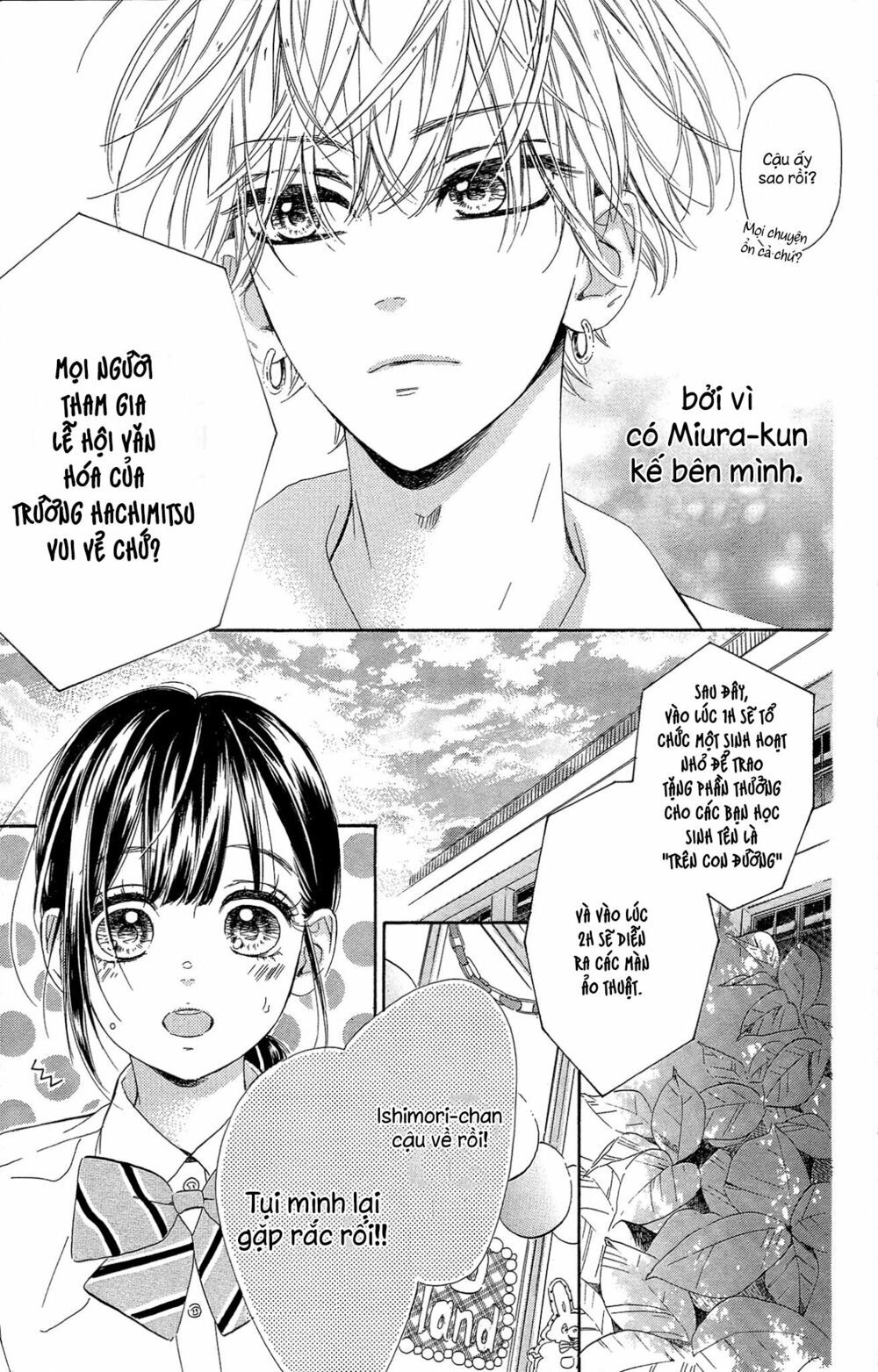 cô nàng nhút nhát uka-chan chapter 14 3
