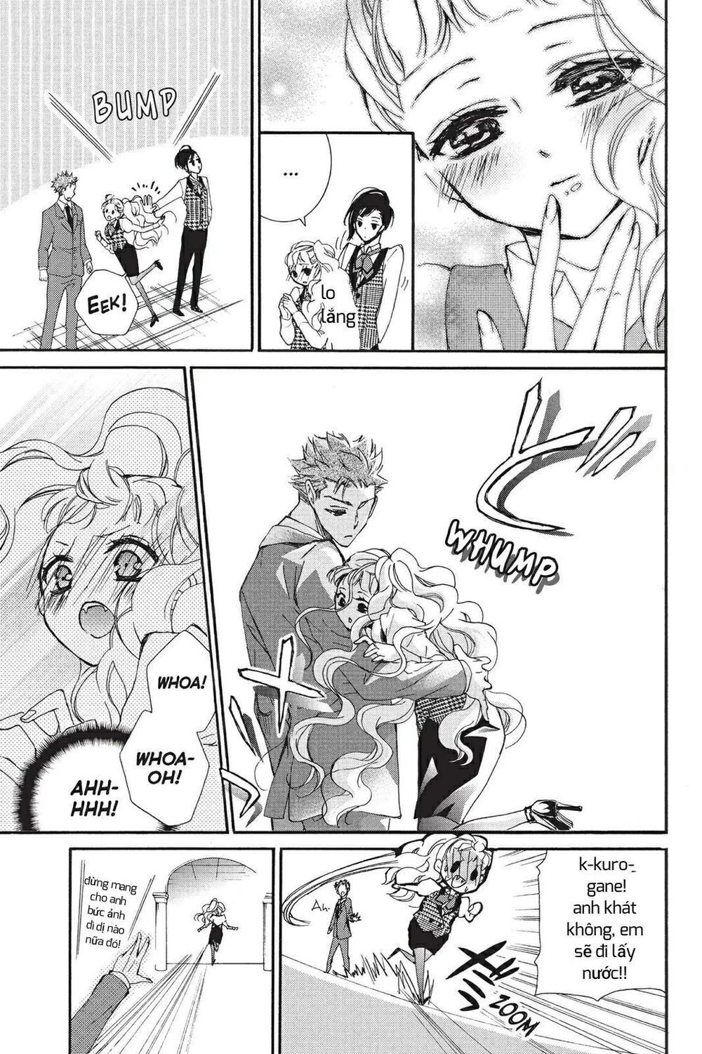 kurohyou to 16 - sai chapter 12.1 7