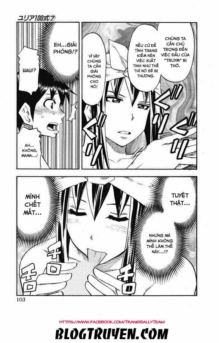 yuria 100 shiki chapter 53 19