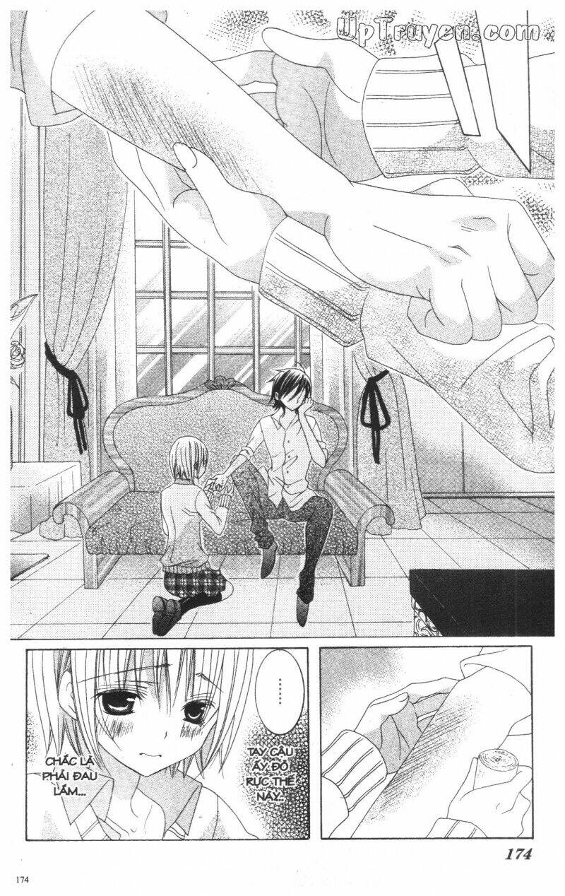 i love you suzuki chapter 10 196