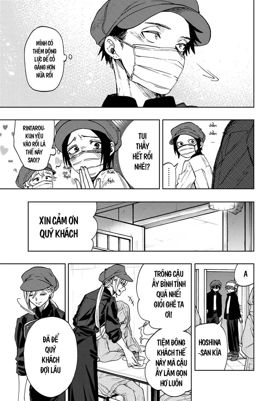 the fragrant flower blooms with dignity - kaoru hana wa rin to saku chapter 93 5