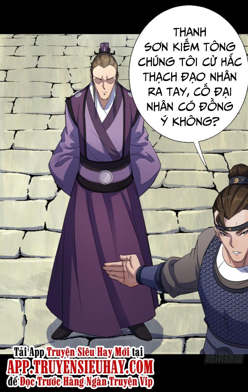 thông u đại thánh chapter 41 20