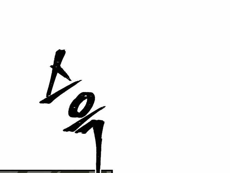 image 263