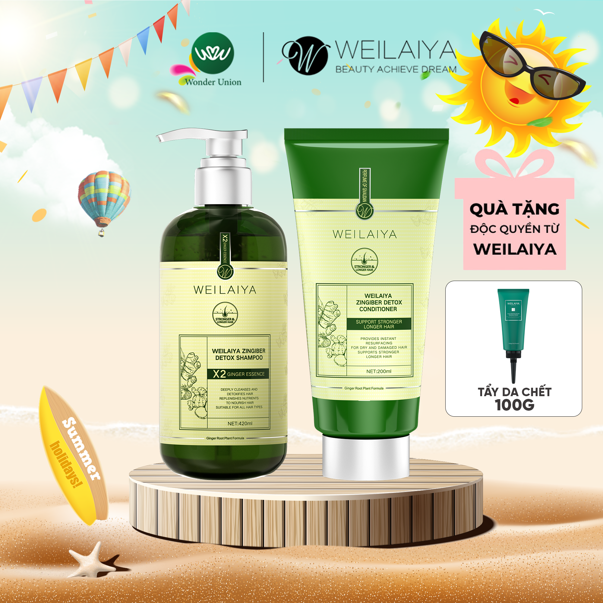 Cặp dầu gội và xả tóc gừng detox Weilaiya Luxury Line