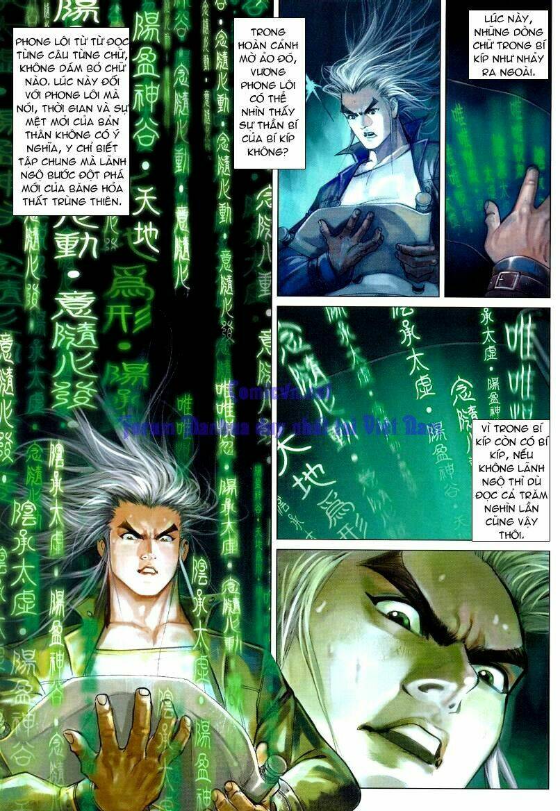 vương phong lôi 1 chapter 2 14