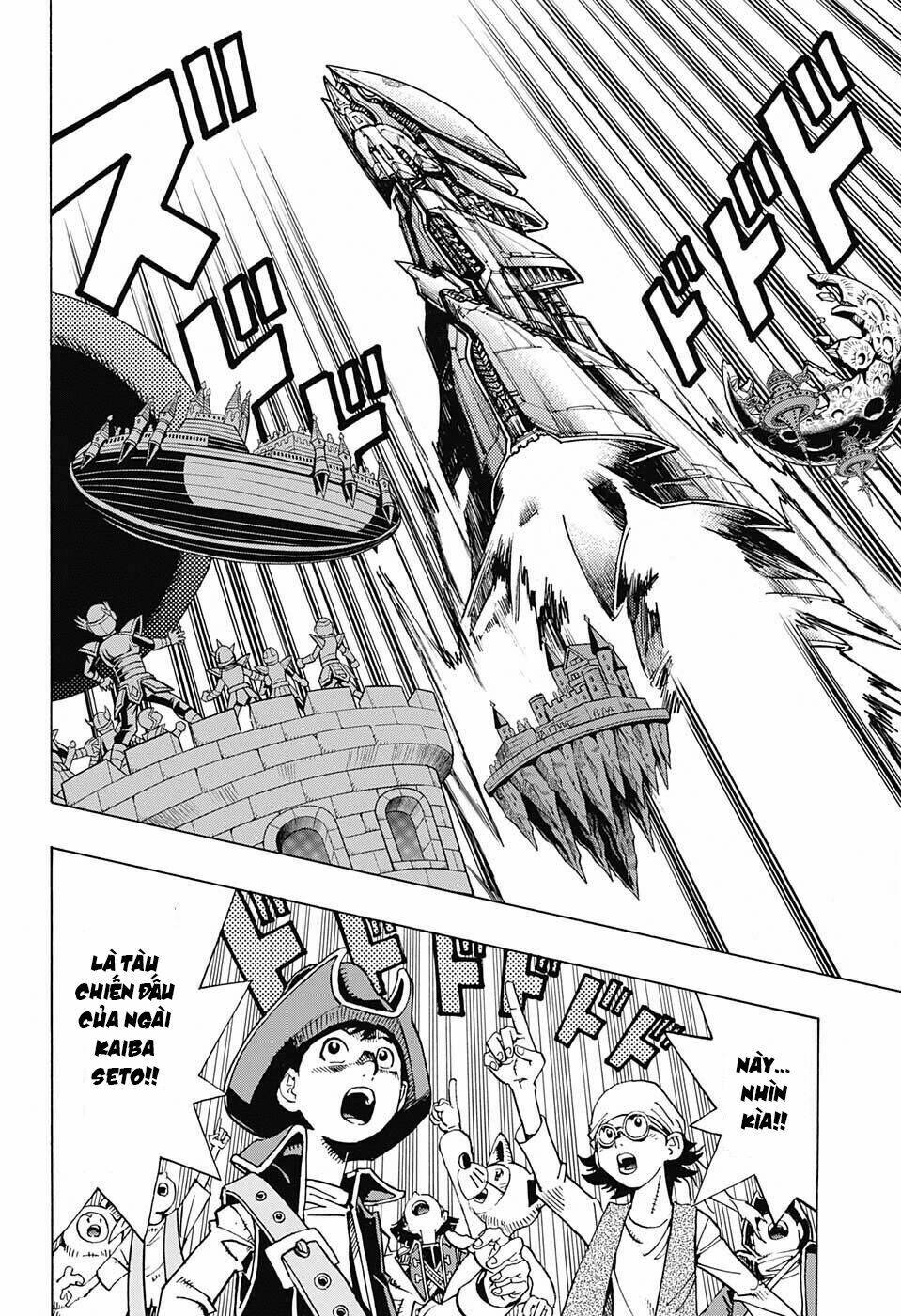 transcend game (yugioh) chapter 2 11