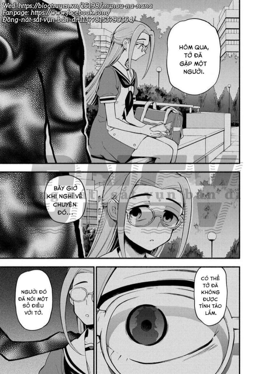 Munou na Nana chapter 52 32