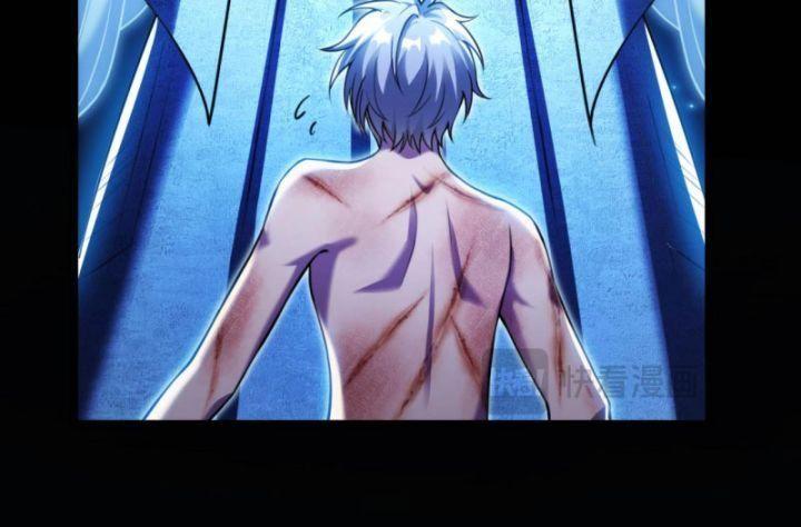 trong tuyệt cảnh ta không ngừng thăng cấp chapter 4 26