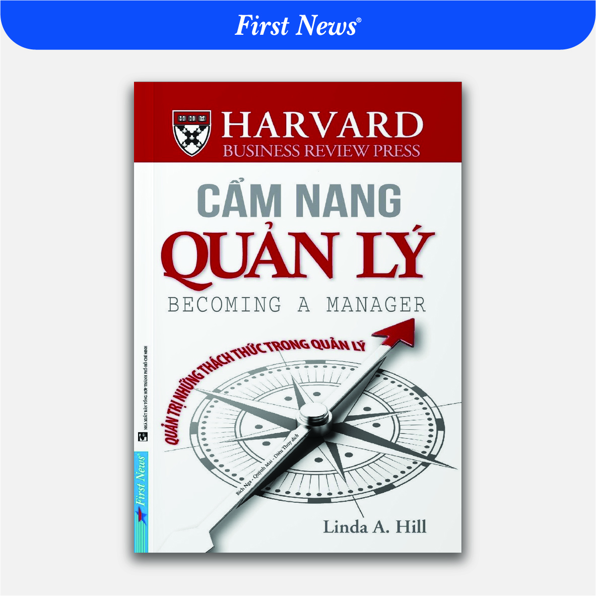 Cẩm Nang Quản Lý