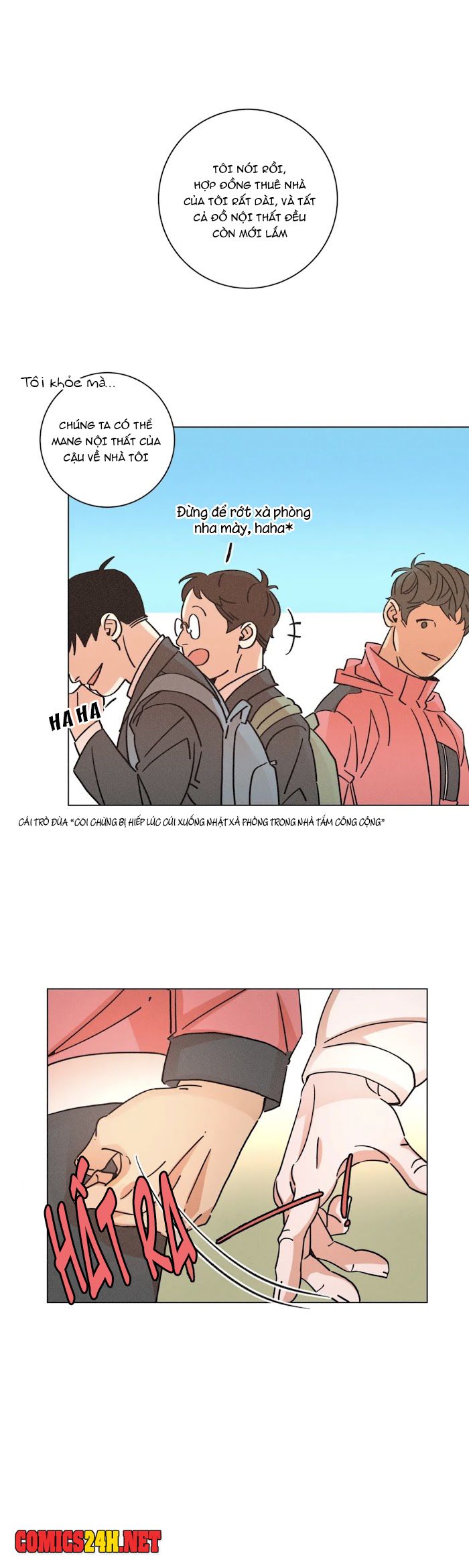 ouroboros chapter 45 23