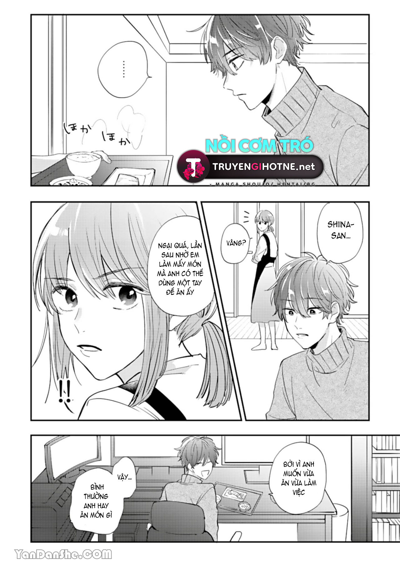 shiina-san u mê quá rồi kìa chapter 1.2 7