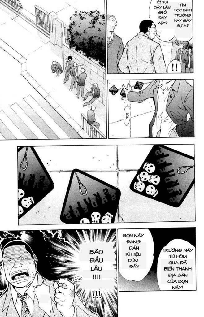 air gear chapter 2 19