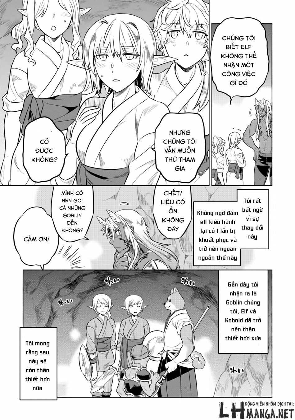 Re:monster chapter 29 11