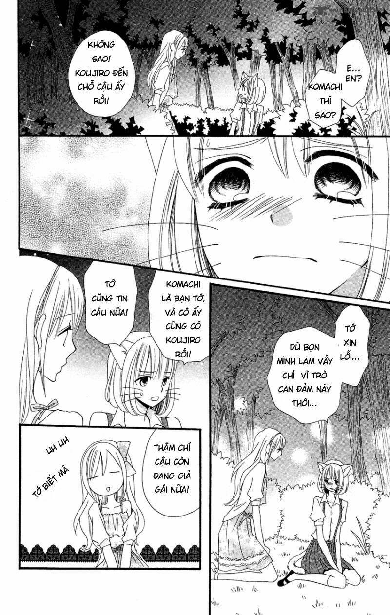 usotsuki lily chapter 41 42