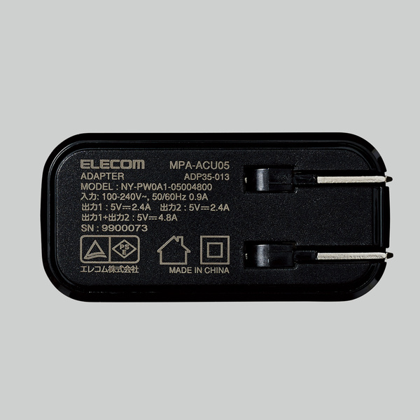 Củ sạc 2 cổng USB-A 24W ELECOM MPA-ACU05 - Hàng chính hãng