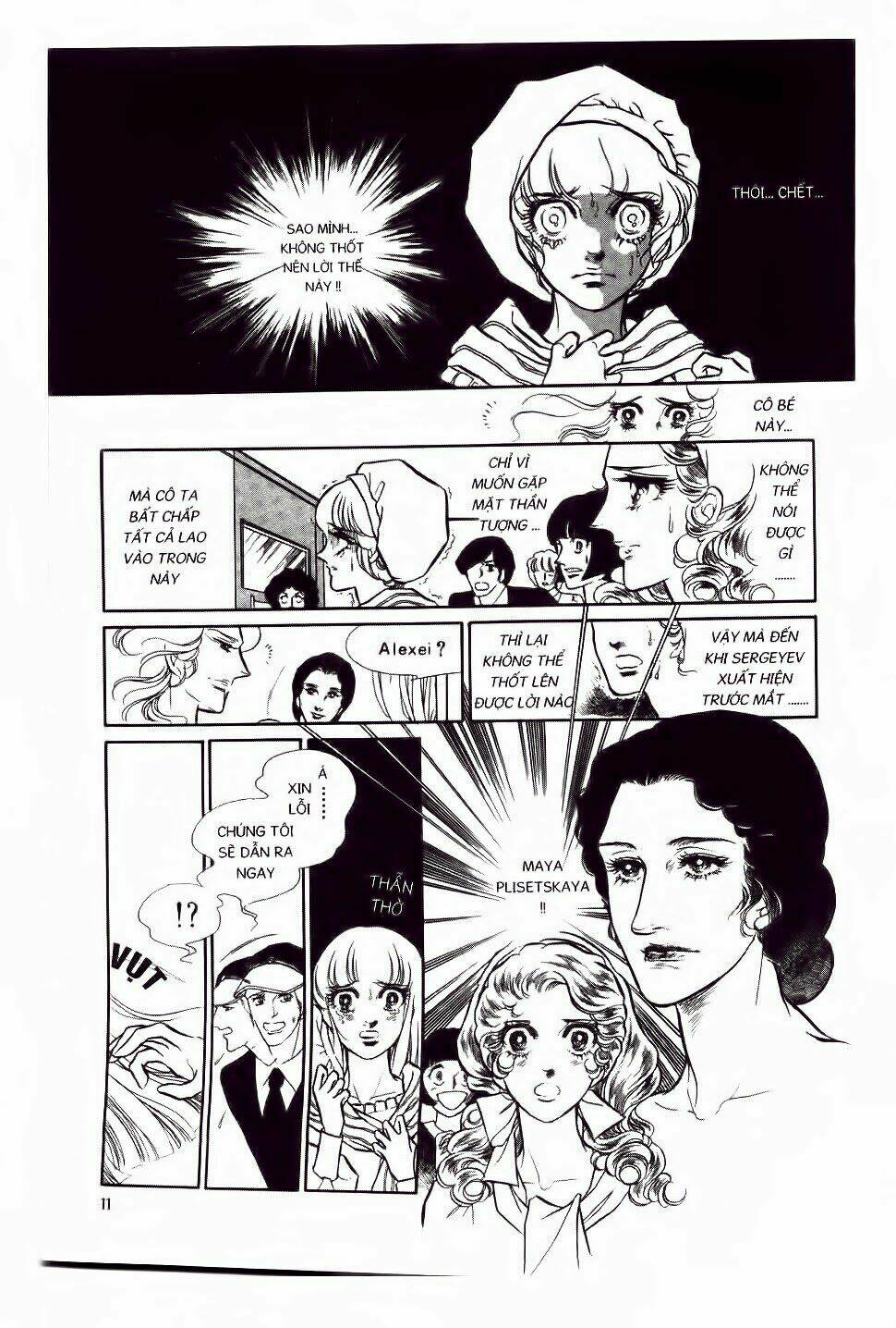 swan - vũ khúc thiên nga chapter 1 9