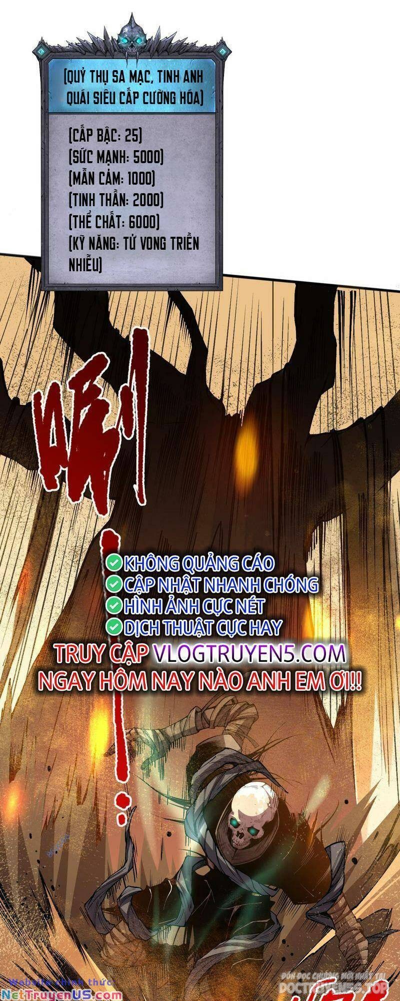 tử linh pháp sư! ta chính là thiên tài chapter 25 23