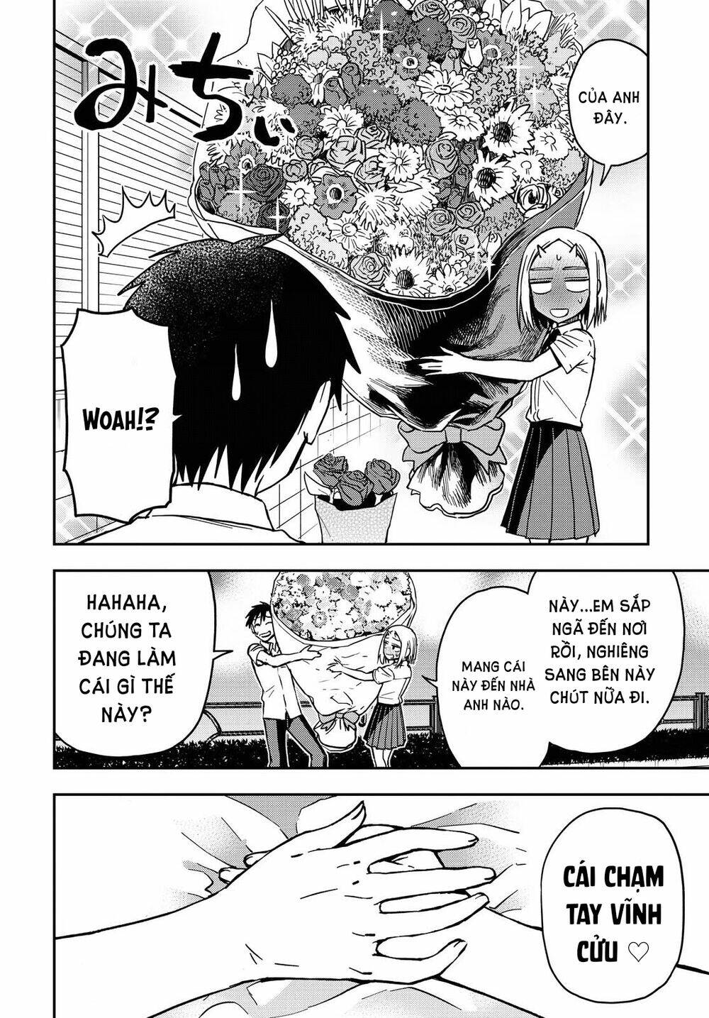 onizuka-chan and sawarida-kun chapter 49.5 4