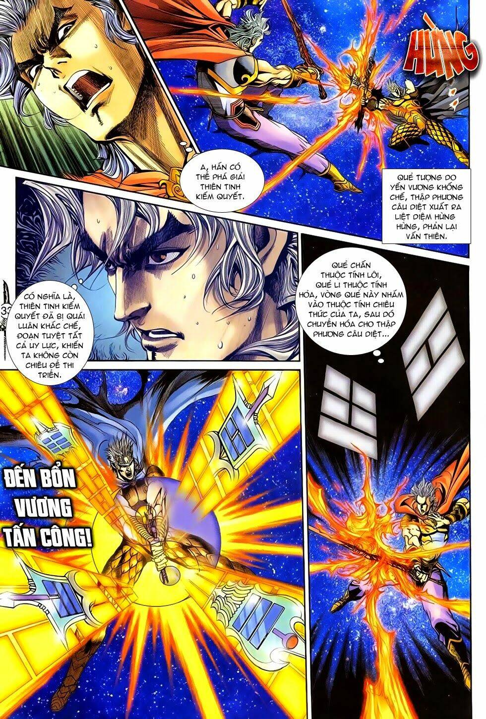 thần binh huyền kỳ ii chapter 80 34