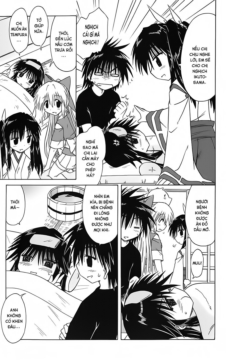 nagasarete airantou chapter 89 7