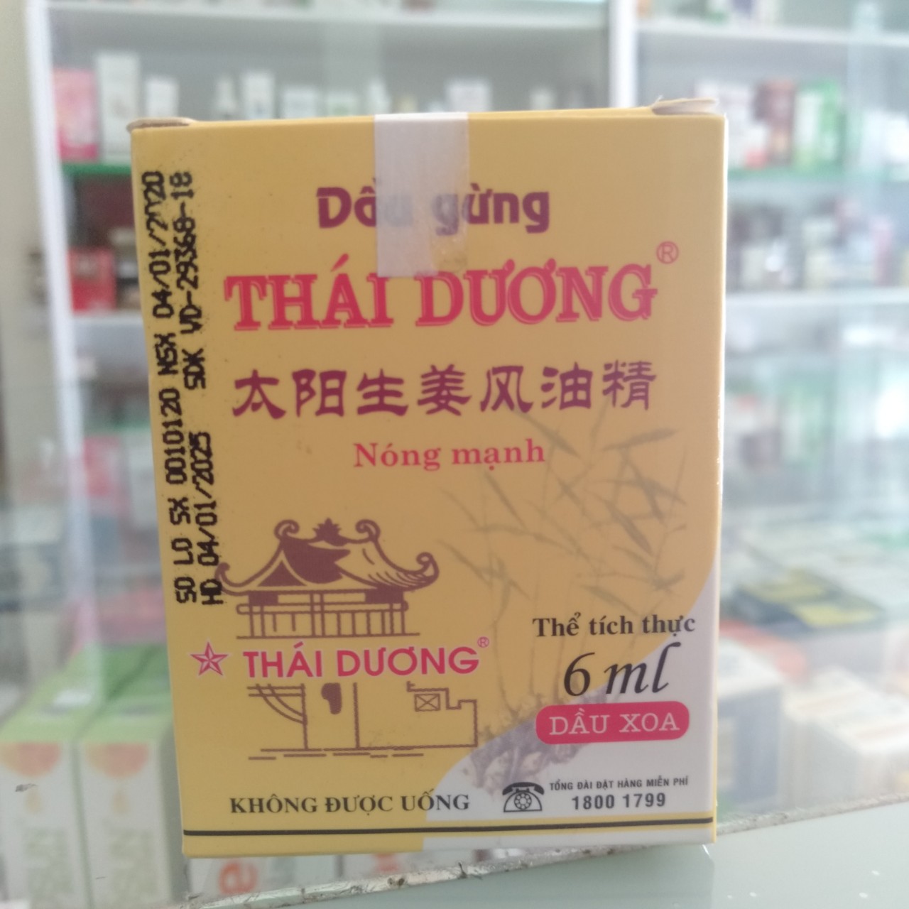 Lốc 3 chai DẦU GỪNG THÁI DƯƠNG 6 ML giảm cảm cúm, ngạt mũi, sổ mũi, nhức đầu, đau cơ, đau vai gáy, đau mình mẩy, cảm lạnh, say tàu xe, côn trùng cắn.