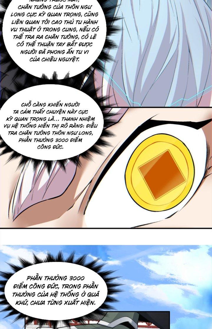 đồ đệ của ta đều là trùm phản diện chapter 87 36