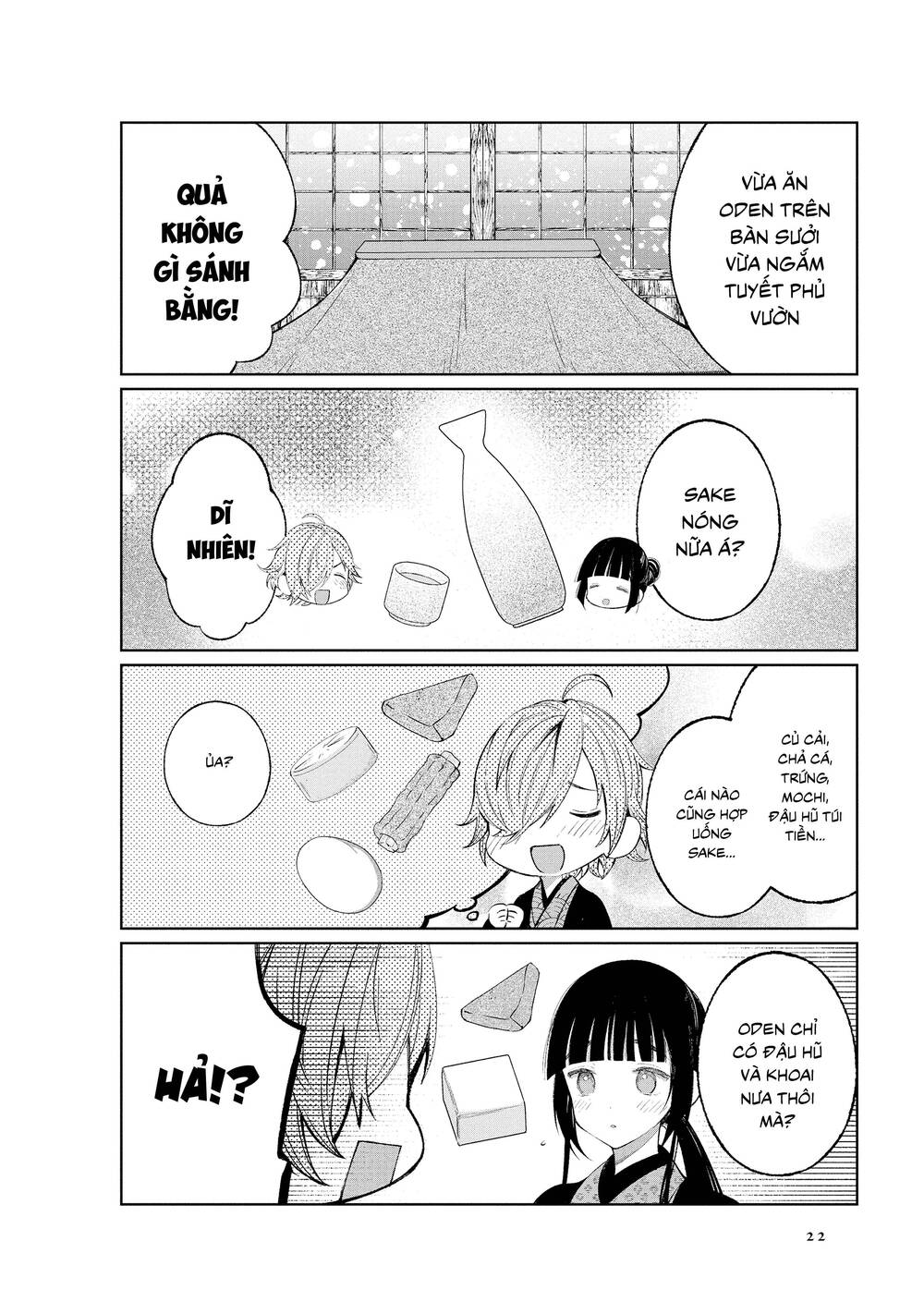 cuộc sống hằng ngày của cặp đôi mới cưới chapter 37 5