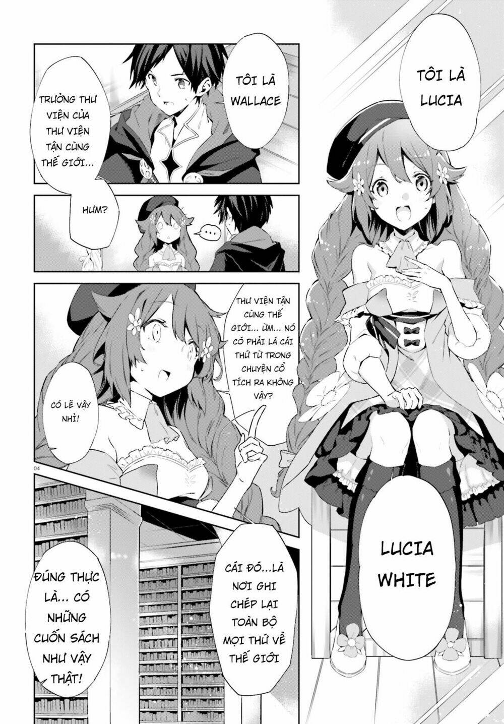 kagami no mukou no saihate toshokan: kou no yuusha to itsuwari no maou chapter 2 5