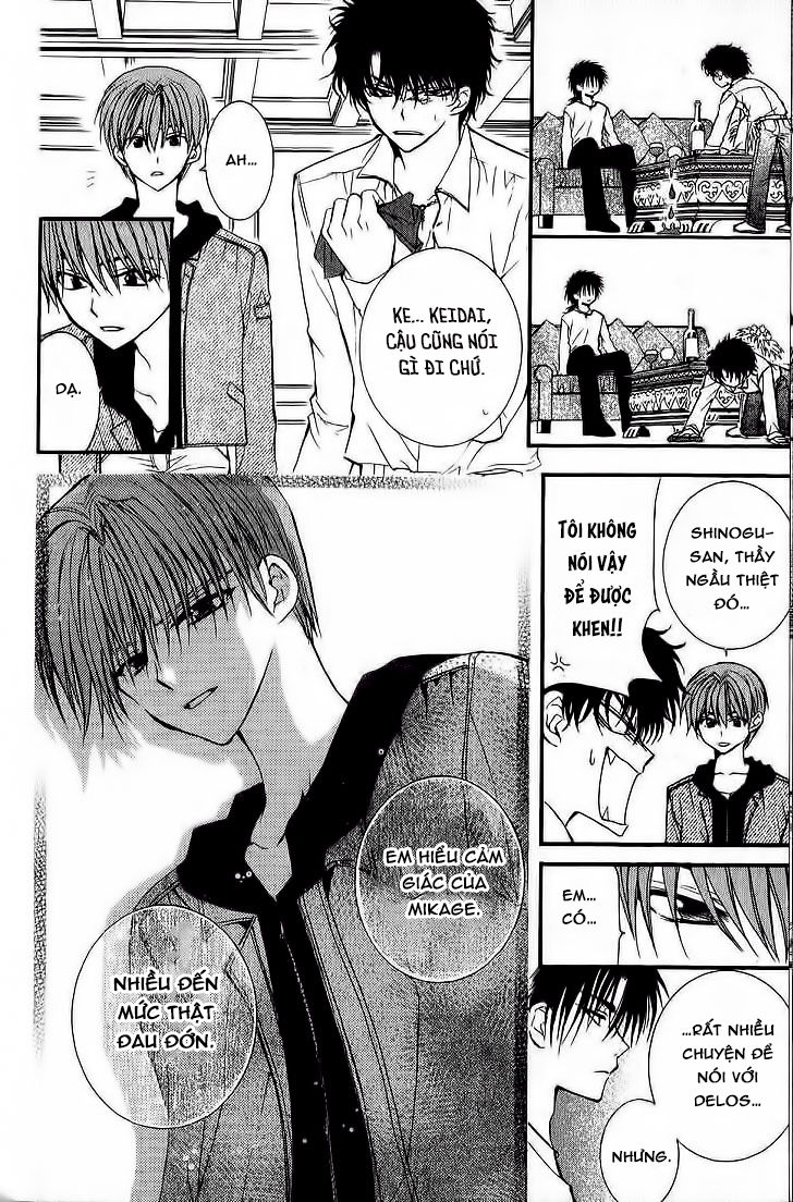 ng life chapter 33 28