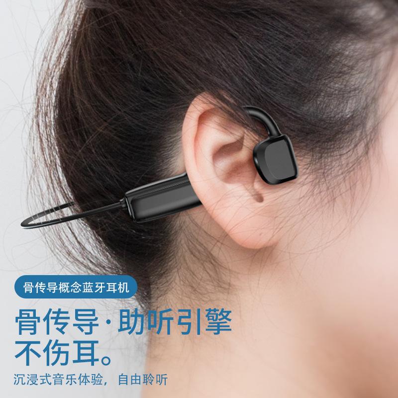 Tai nghe Bluetooth dẫn truyền qua xương  thuận lợi nhất, hỗ trợ không trong tai theo tiêu chuẩn thể thao hai tai thực sự không dây thực sự