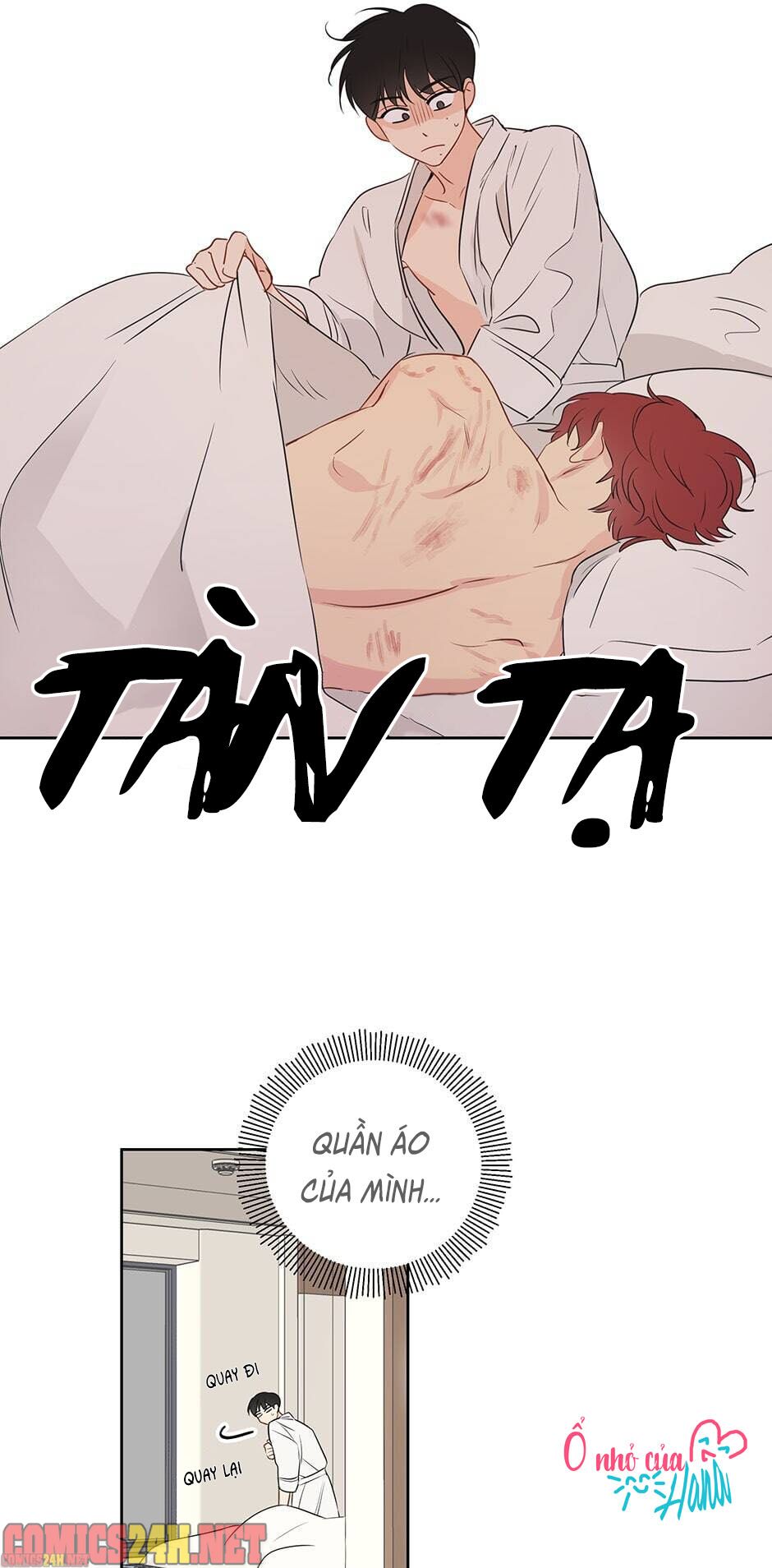 chỉ là giấc mơ thôi phải không? chapter 6 5