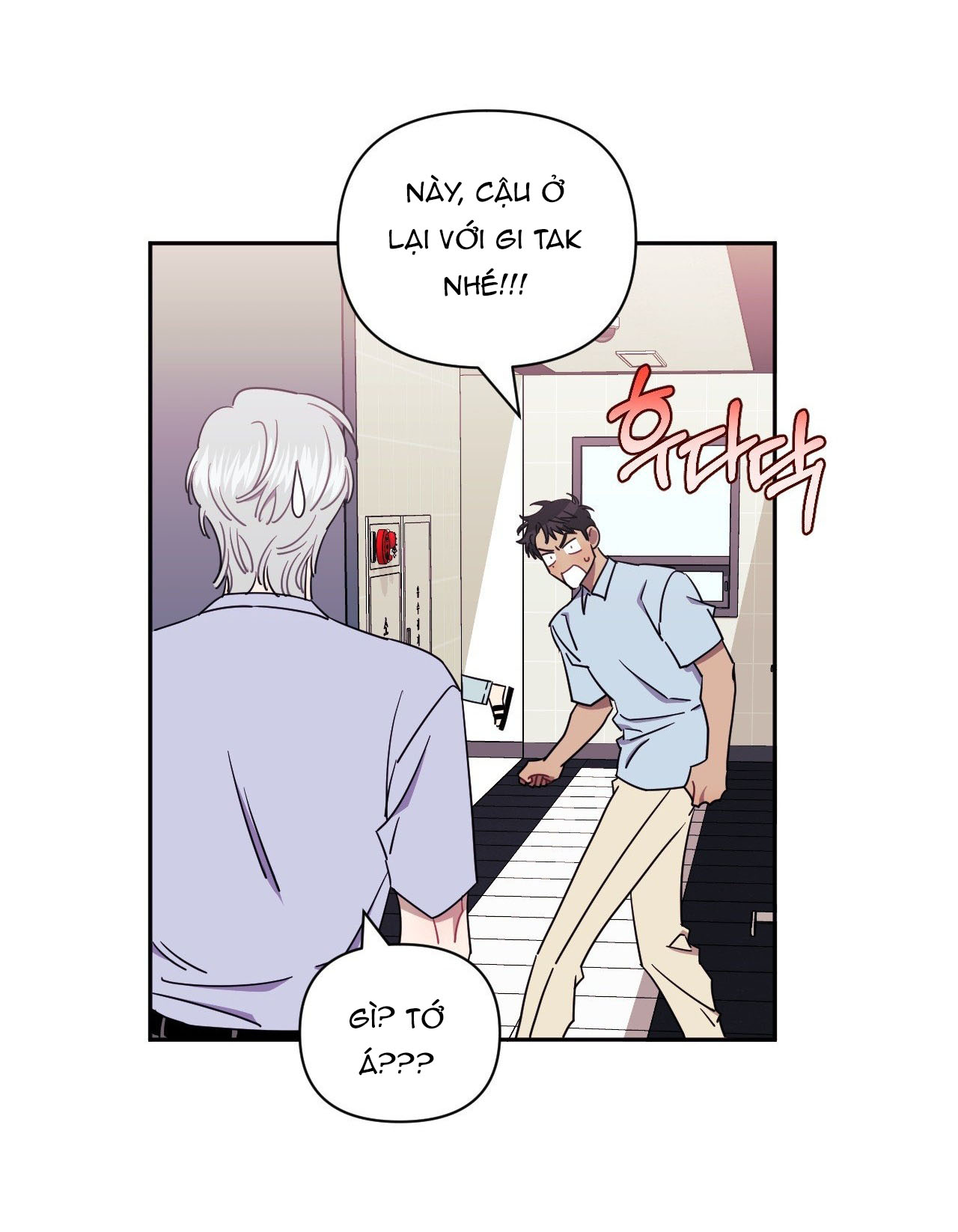 hơn cả bạn bè chapter 75.1 47