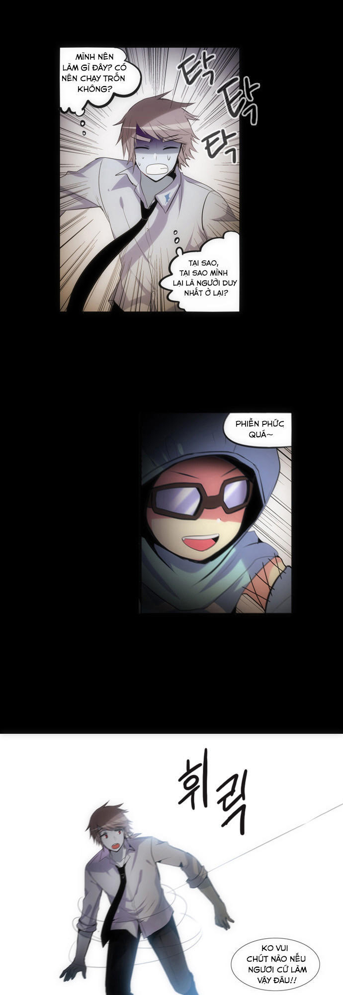 crepuscule (yamchi) chapter 131 8