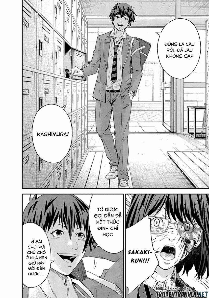 signal 100 chapter 4 16