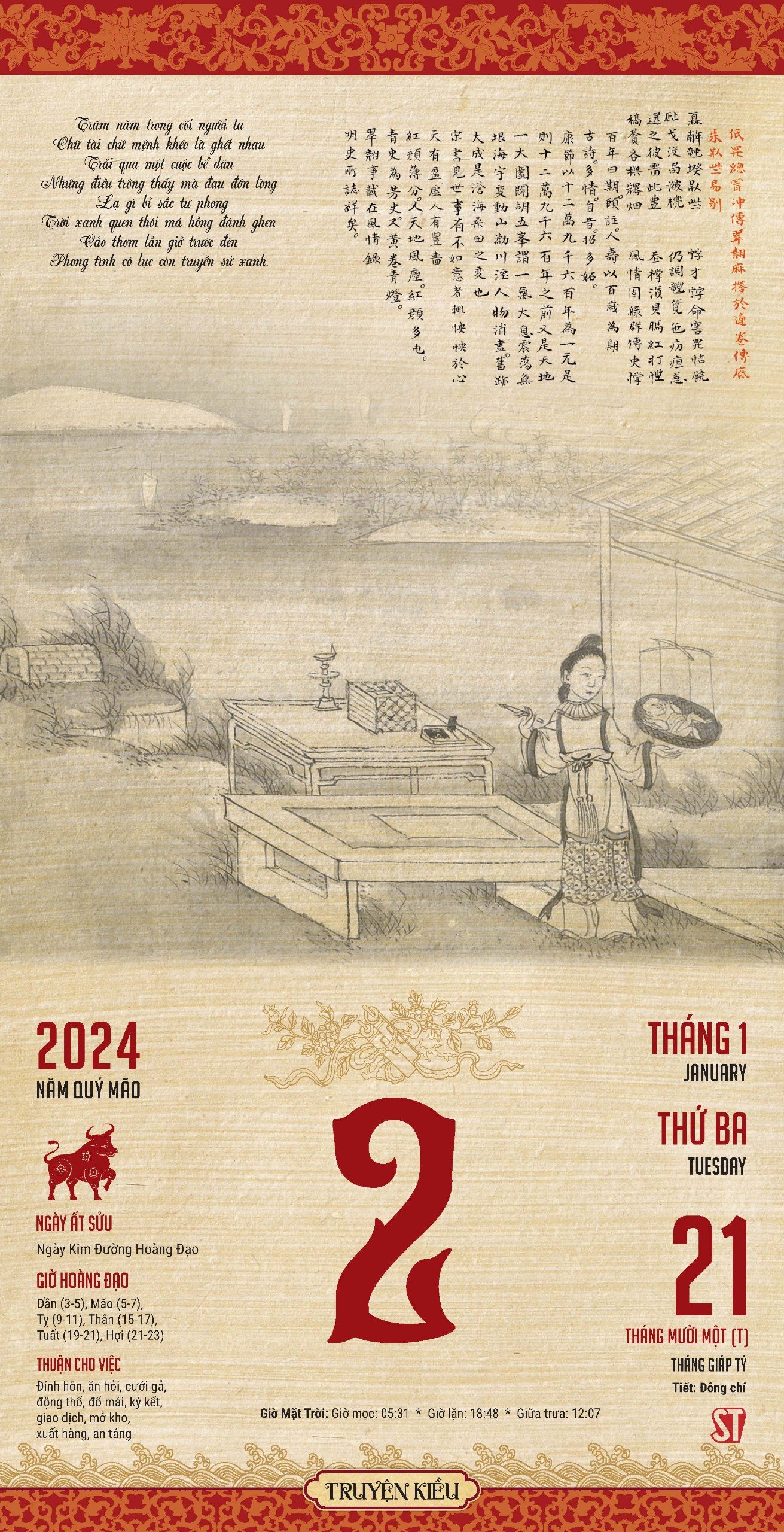 Lịch Blốc cực đại 2024 - Truyện Kiều