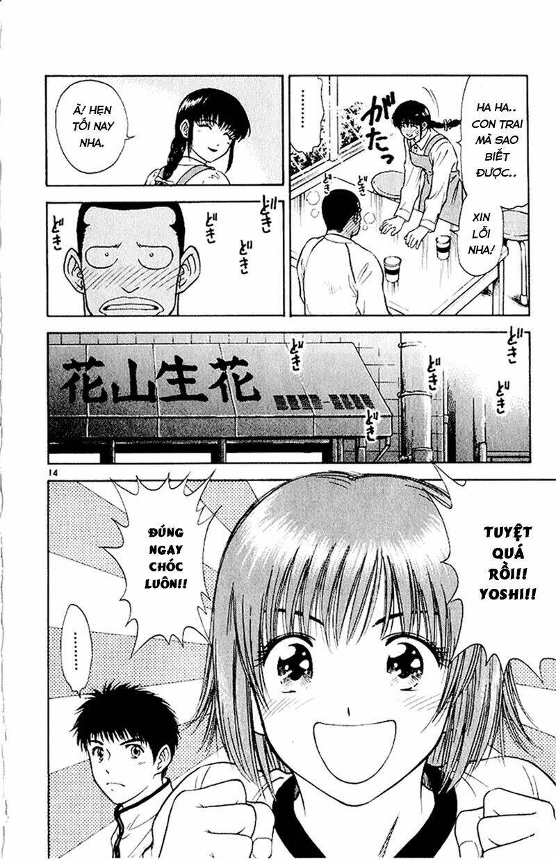 salad days chapter 29 16