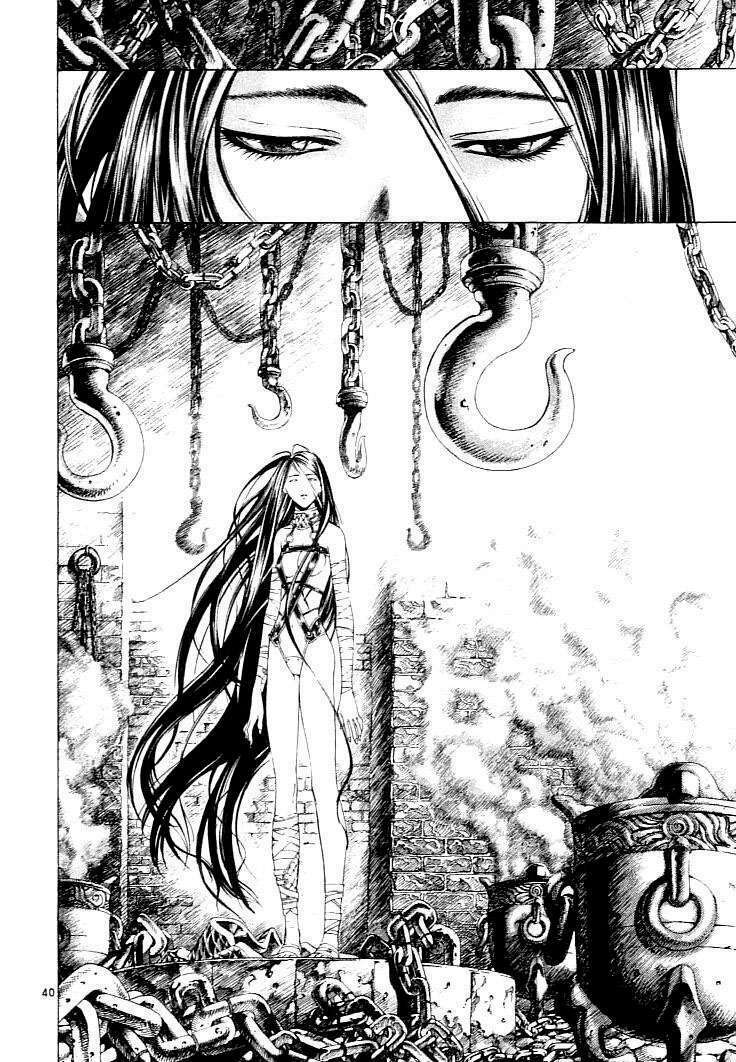 shin angyo onshi (tân ám hành ngự sử) chapter 4 1