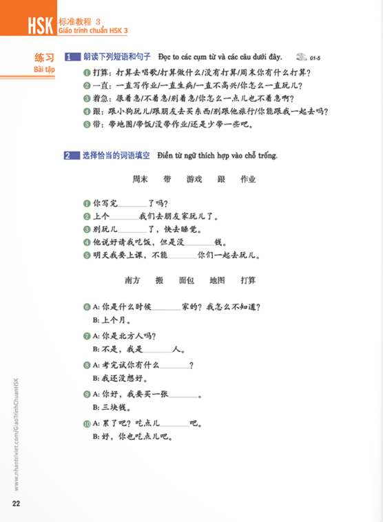 Giáo Trình Chuẩn HSK 3 (Tái Bản 2023)