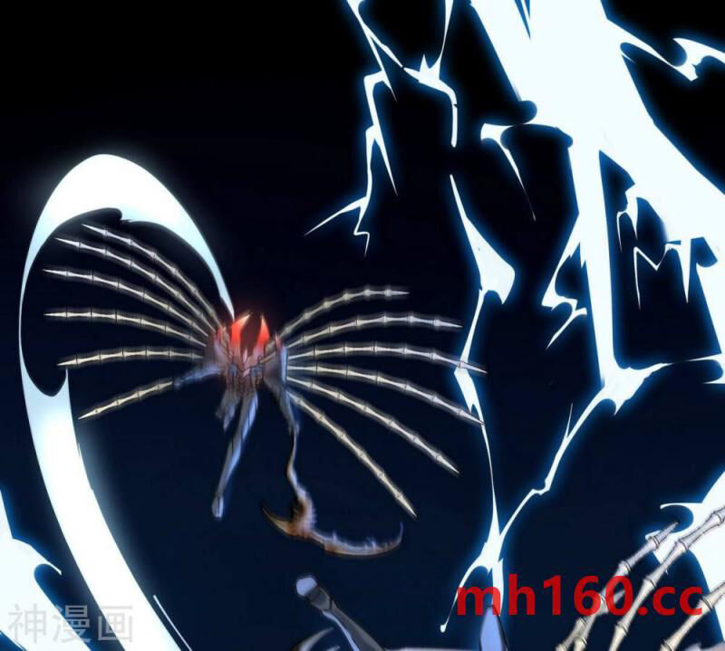 bản kiếm tiên tuyệt không làm nô chapter 75 1