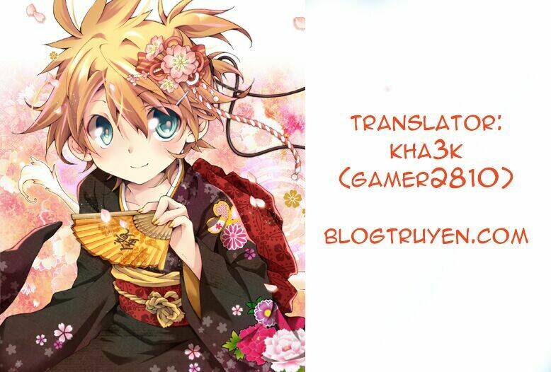 iincho is otokonoko chapter 1 1