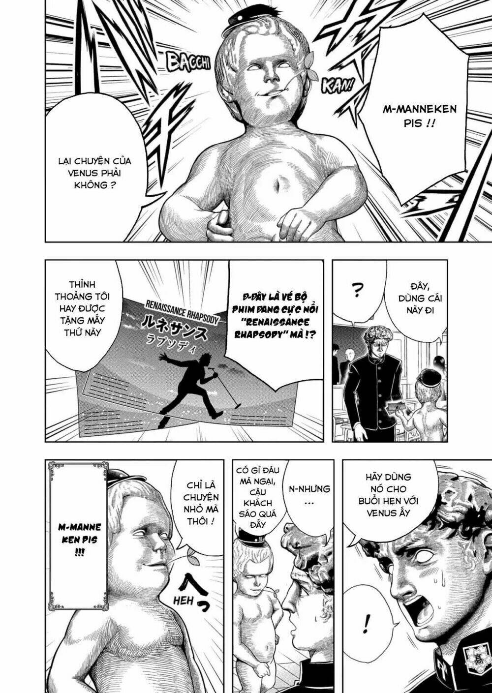 shishunki renaissance david-kun chapter 24 5