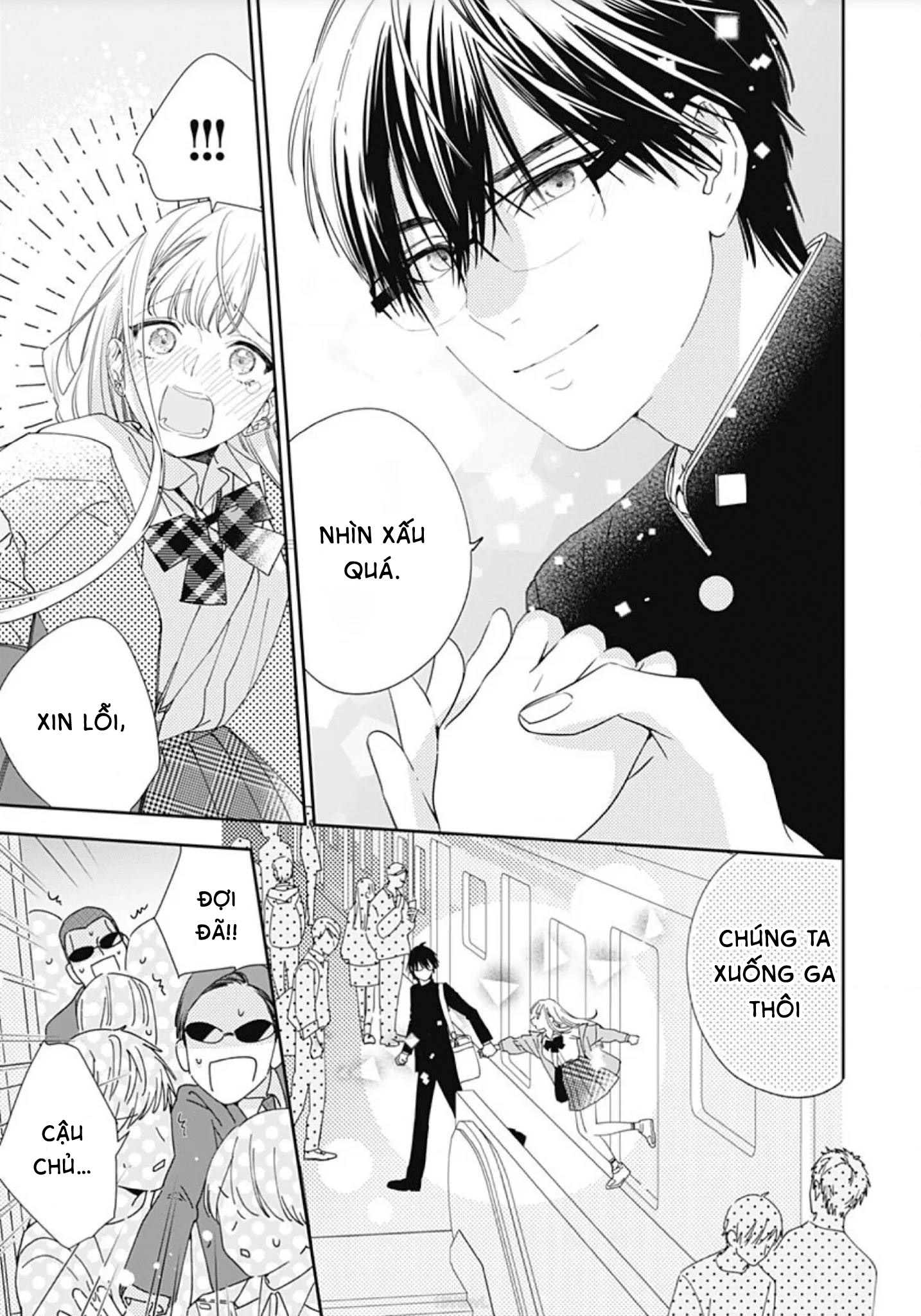 hayaku shitai futari chapter 1.2 16